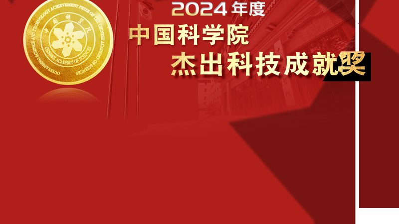 大数据分析发展趋势：研究方法与未来展望