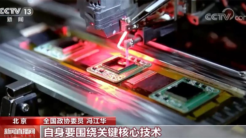 智慧农业物联网二次开发：技术演进与实施要点